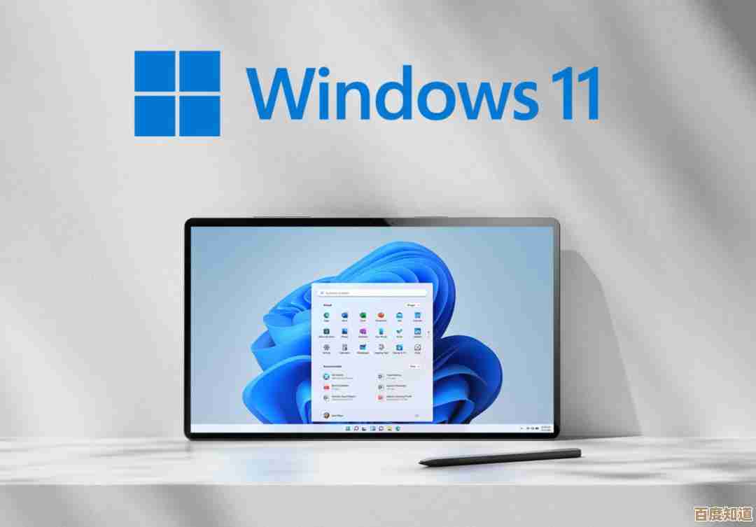WIN11充电故障排除指南:更新后充不进电的解决方法汇总 WIN11充电故障排除指南:更新后充不进电的解决方法汇总