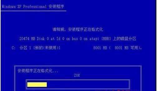 Win7系统一键重装全流程解析,小编手把手教学