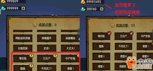 修改器爱好者福音:热门游戏修改工具最新下载资源汇总!