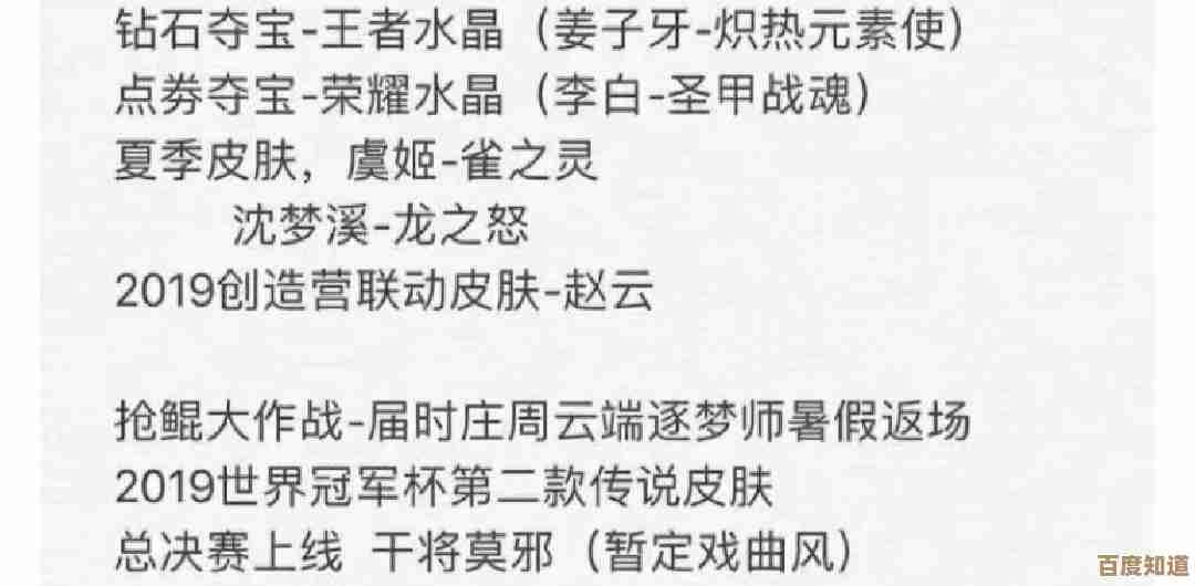 看了皮肤手感解析,源计划鳄鱼值不值买,零碎结论给你