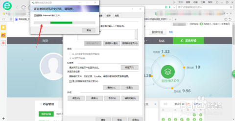 掌握浏览器缓存清理技巧,小鱼带您优化网络体验一步到位 掌握浏览器缓存清理技巧,小鱼带您优化网络体验一步到位