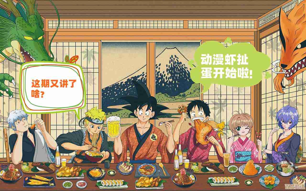 dnf扭曲世界的次元在哪里,地图线索和进场方法随便说说
