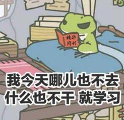 想省心玩，超休闲游戏准没错，给你随便挑几款看看
