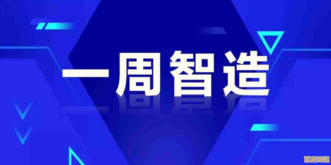 华为操作系统:开放创新与智能安全并重,连接未来数字世界 华为操作系统:开放创新与智能安全并重,连接未来数字世界
