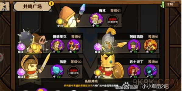 《尘白禁区》瑞兽焰装武器共鸣活动那些事儿，也说说抽取优先级