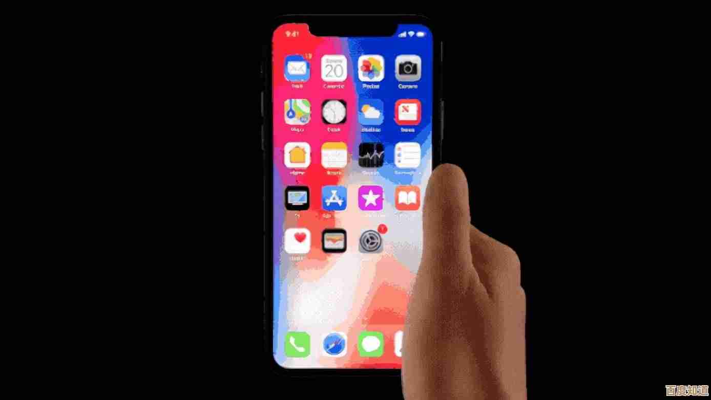 掌握这些iPhone隐藏技巧,让你的苹果设备效率倍增! 掌握这些iPhone隐藏技巧,让你的苹果设备效率倍增!