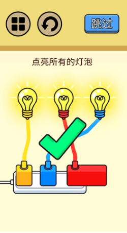 智力游戏下载指南和试玩推荐,能玩久又费脑的那些 智力游戏下载指南和试玩推荐,能玩久又费脑的那些