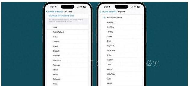 轻松掌握iPhone铃声个性化设置技巧,让你的手机铃声与众不同