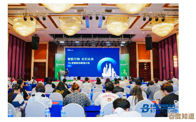 联想发布会揭幕:创新科技驱动智能未来新篇章