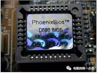 深入BIOS配置:掌握提升计算机运行效率的实用技巧