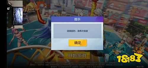 热血街篮获取球星的那些门道?氪金、抽卡还是活动肝法. 热血街篮获取球星的那些门道?氪金、抽卡还是活动肝法.