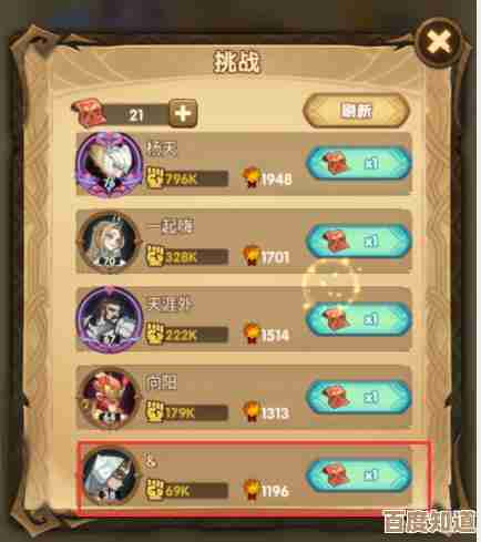 剑与远征组队服兑换码大全,手上还留着几串还能用的码