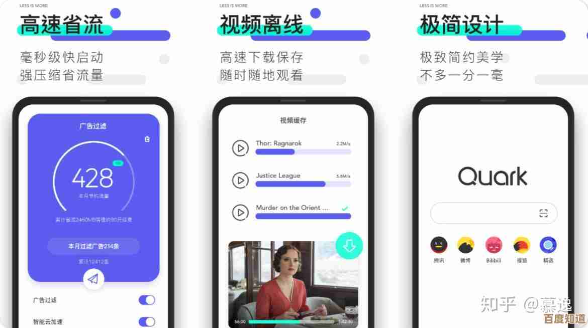 新一代Web浏览器开启无限可能,探索未来互联网新体验