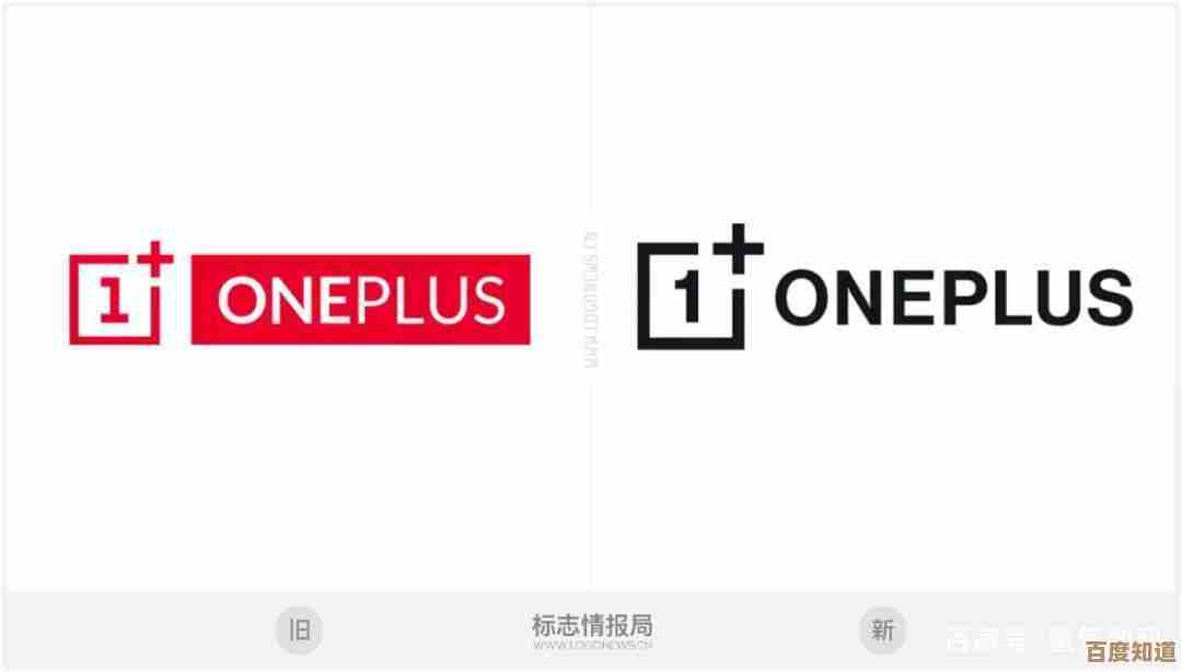 深入了解一加手机的品牌身份与所属公司关系