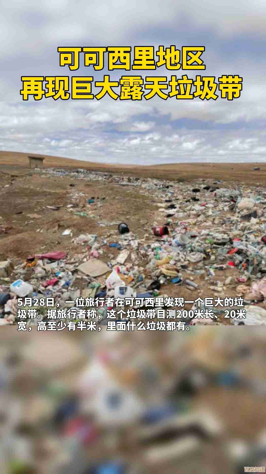马蜂窝里那堆旧照片怎么删…简单几步带你快速清理 马蜂窝里那堆旧照片怎么删…简单几步带你快速清理