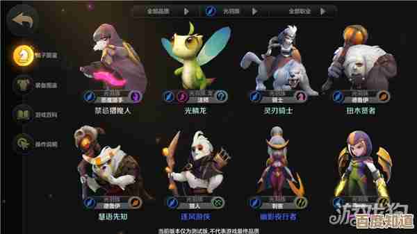绝区零浅羽悠真怎么组队最强阵容,实战思路和替换位简单说