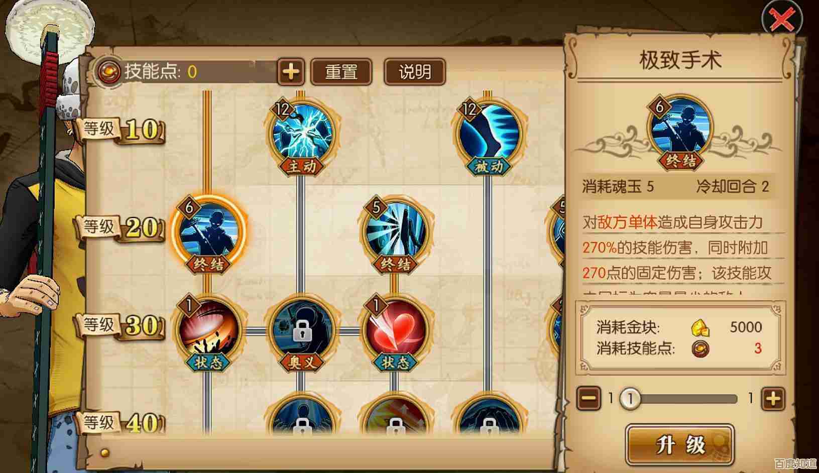 dnf哪个人物最强啊,PVP、PVE看点不一样,我还在纠结.
