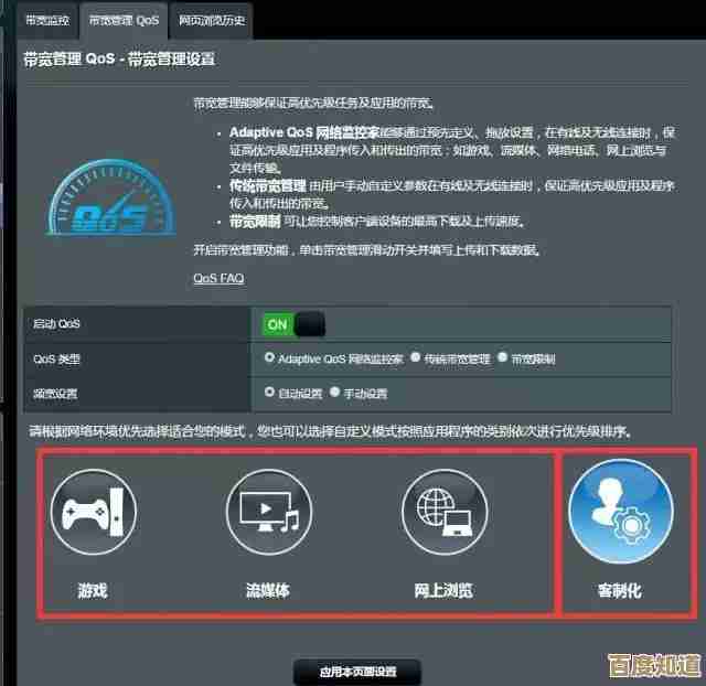 网络连接差导致上网卡顿?教你几招实用提速方法快速解决!