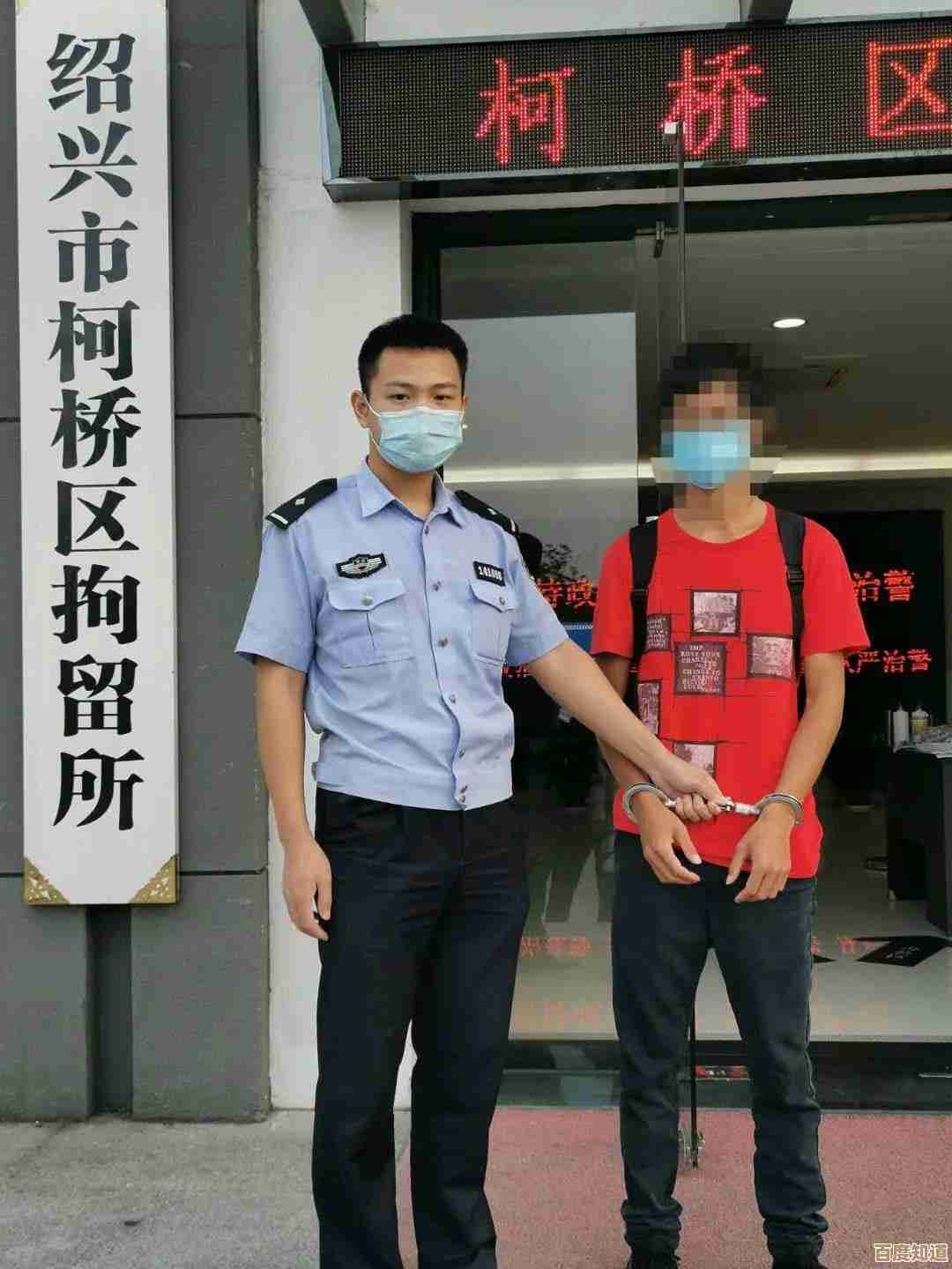 解除安全模式,守护您的账户与信息安全
