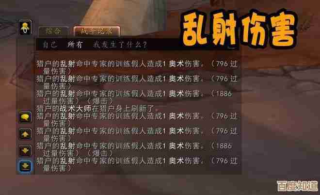 暗区突围杂物能做啥合成要点乱翻也能用 暗区突围杂物能做啥合成要点乱翻也能用