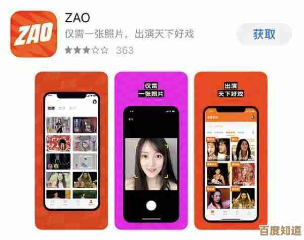 详解手机号注销的正确方式:从原因到操作,全面守护隐私安全