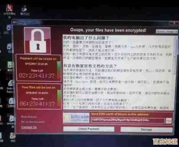 电脑安全必备:专业杀毒工具彻底拦截病毒,保障数据无忧