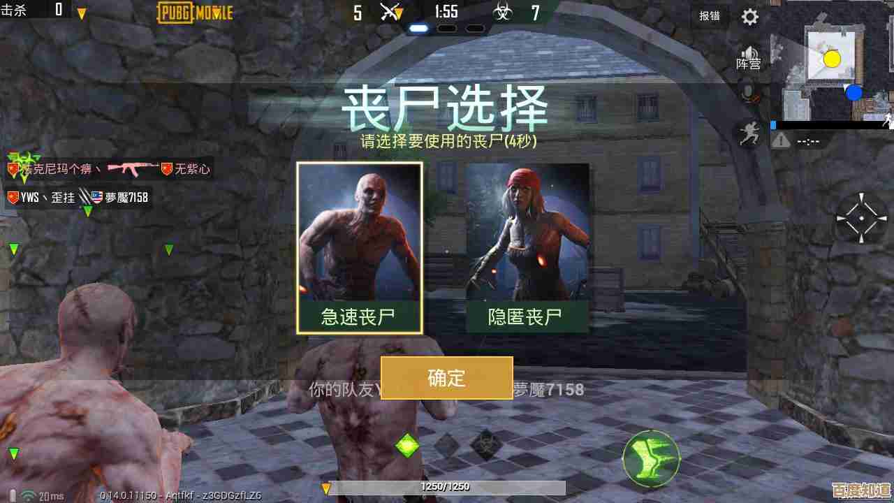 小鱼独家分享:解决LOL FPS过低问题,让游戏运行更顺畅!