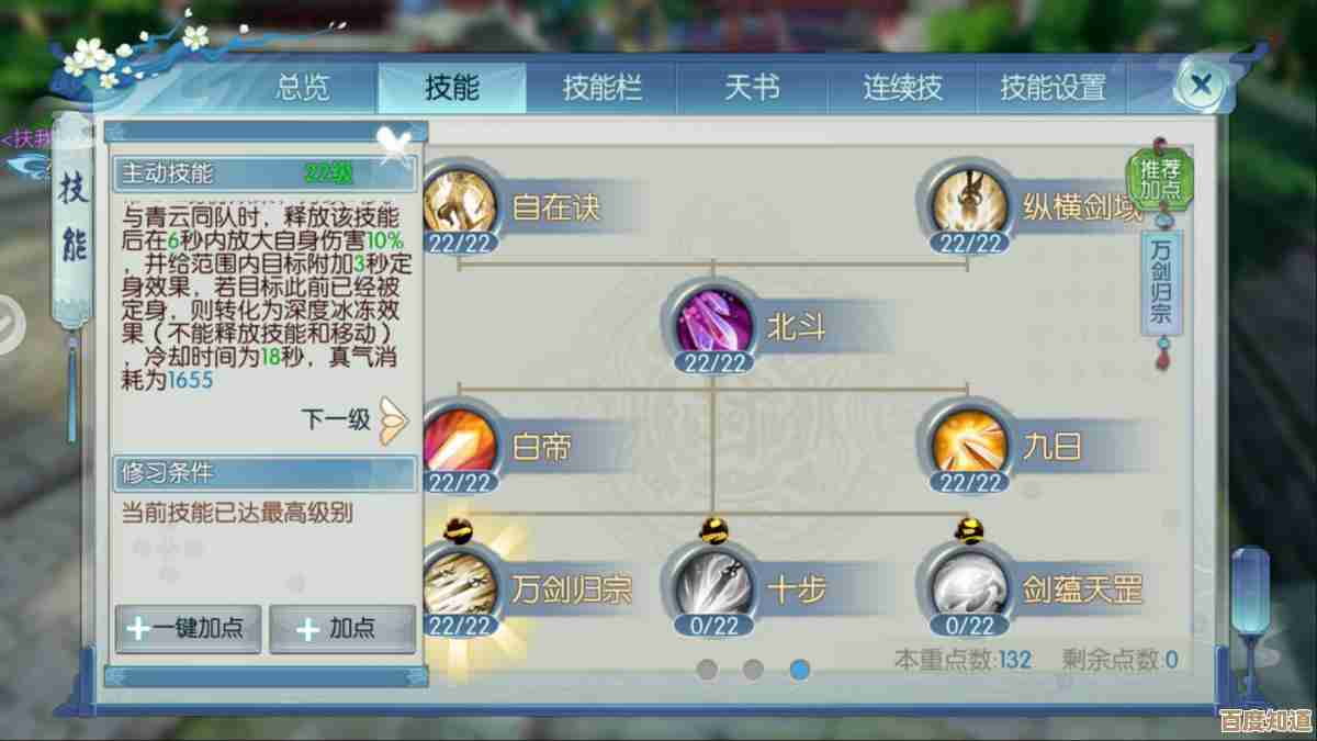 真三国无双起源单挑机制咋玩,连招、防御和取胜小技巧