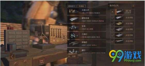 别急,诛仙世界天柱石11个获取路子我这里慢慢说