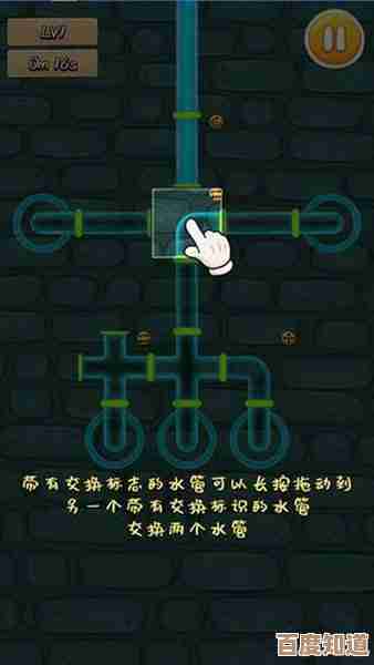 水管游戏合集里那些老派神作,排行随意看就好. 水管游戏合集里那些老派神作,排行随意看就好.