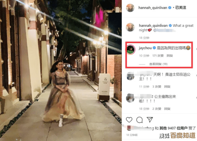 《无限暖暖》互动地图实用玩法碎碎念,躲坑和小技巧,随笔吧