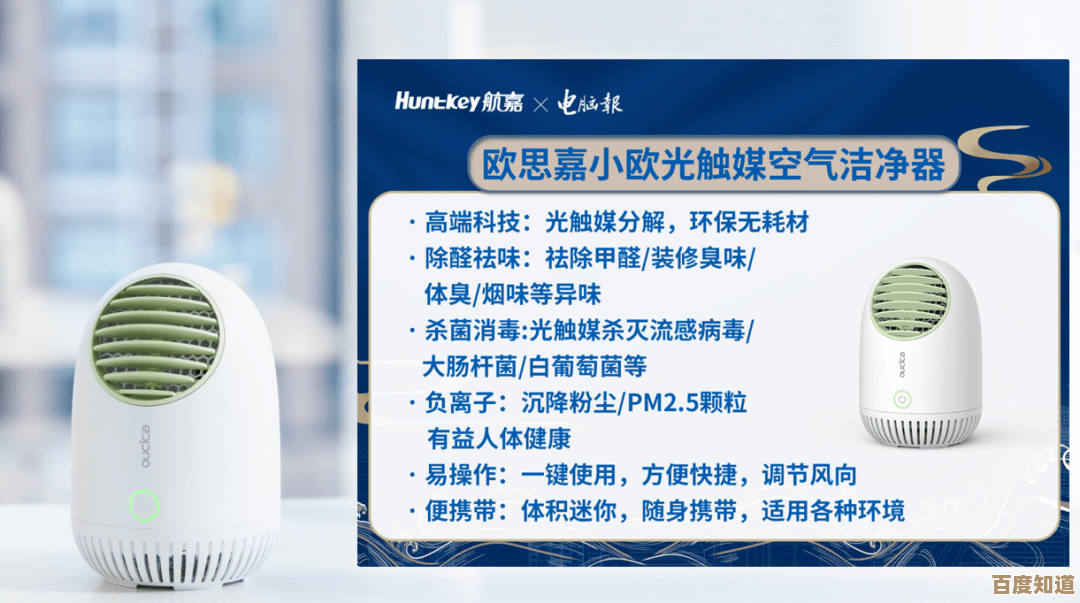 无限暖暖涟漪之窖奇想星和灵感露珠位置懒人笔记,不全但够用 无限暖暖涟漪之窖奇想星和灵感露珠位置懒人笔记,不全但够用