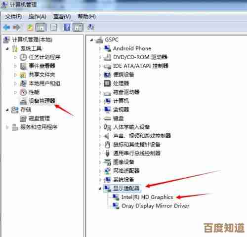 Win11系统大小写切换提示功能详解:快速识别当前输入模式