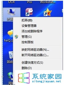 Win11系统存储优化方案:专家分享清理方法及原因详解