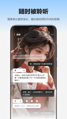 京东APP下载与使用宝典:快速排除故障,尽享便捷购物新体验