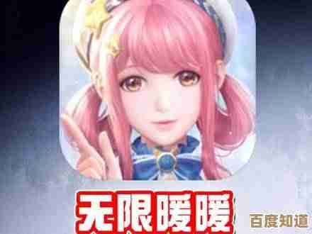 无限暖暖快速刷熟练度的小套路,别太复杂,跟着做就行
