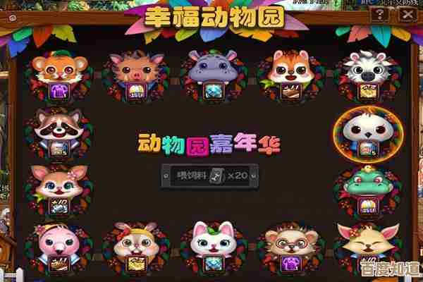 DNF嘉年华特别在线奖励都在这儿,快看看能领啥.