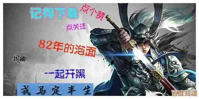 三国杀文鸯还是蒲元,选谁主要看队友和局势,别只听数据说哪个强