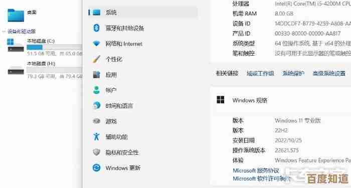 老旧Z97主板也能流畅运行WIN11?这些方法亲测有效