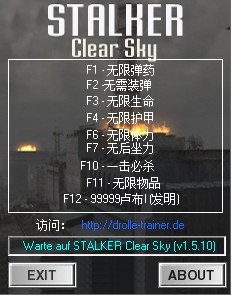《潜行者2》沉重负担任务那些技巧和坑,讲几招别太当真啦