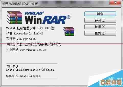 彻底扫除Win11弹窗广告,打造清爽高效的个人电脑使用体验 彻底扫除Win11弹窗广告,打造清爽高效的个人电脑使用体验