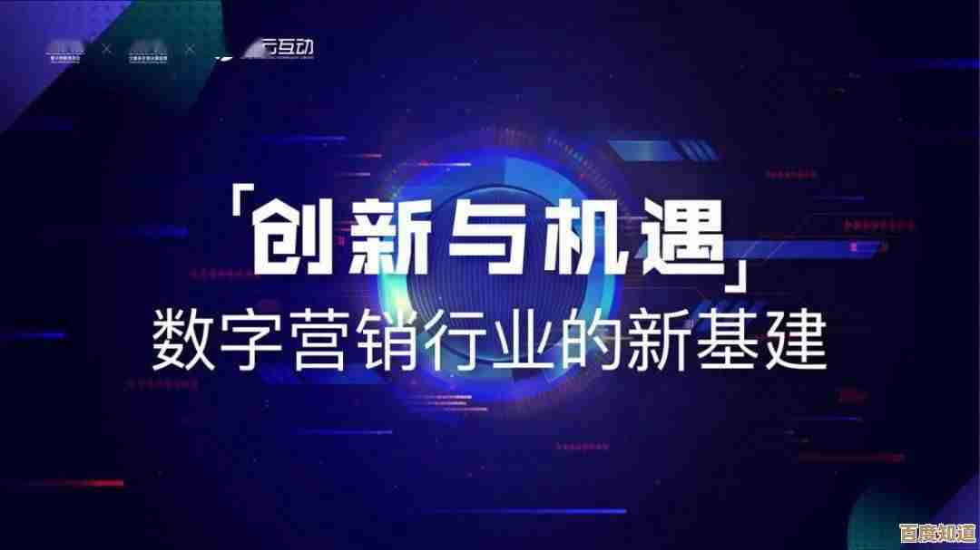 畅享高清视听盛宴,爱奇艺播放器让精彩触手可及