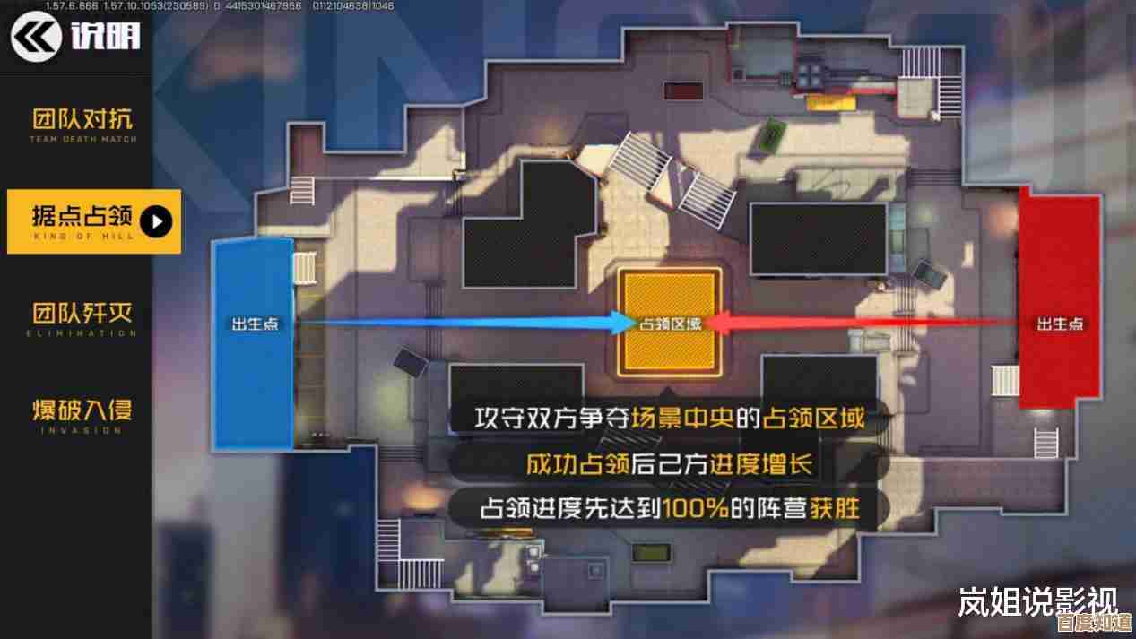 埃克斯技能介绍与解析,边用边讲,输出、生存该怎么选呢