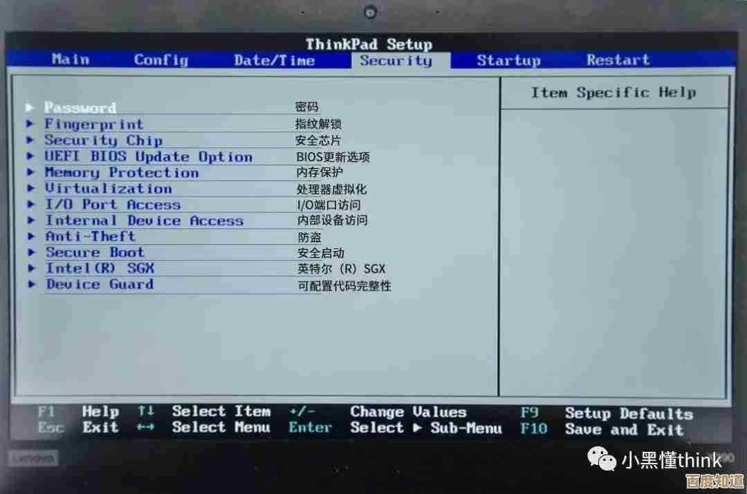 计算机BIOS中英文术语全解析:实用参考大全
