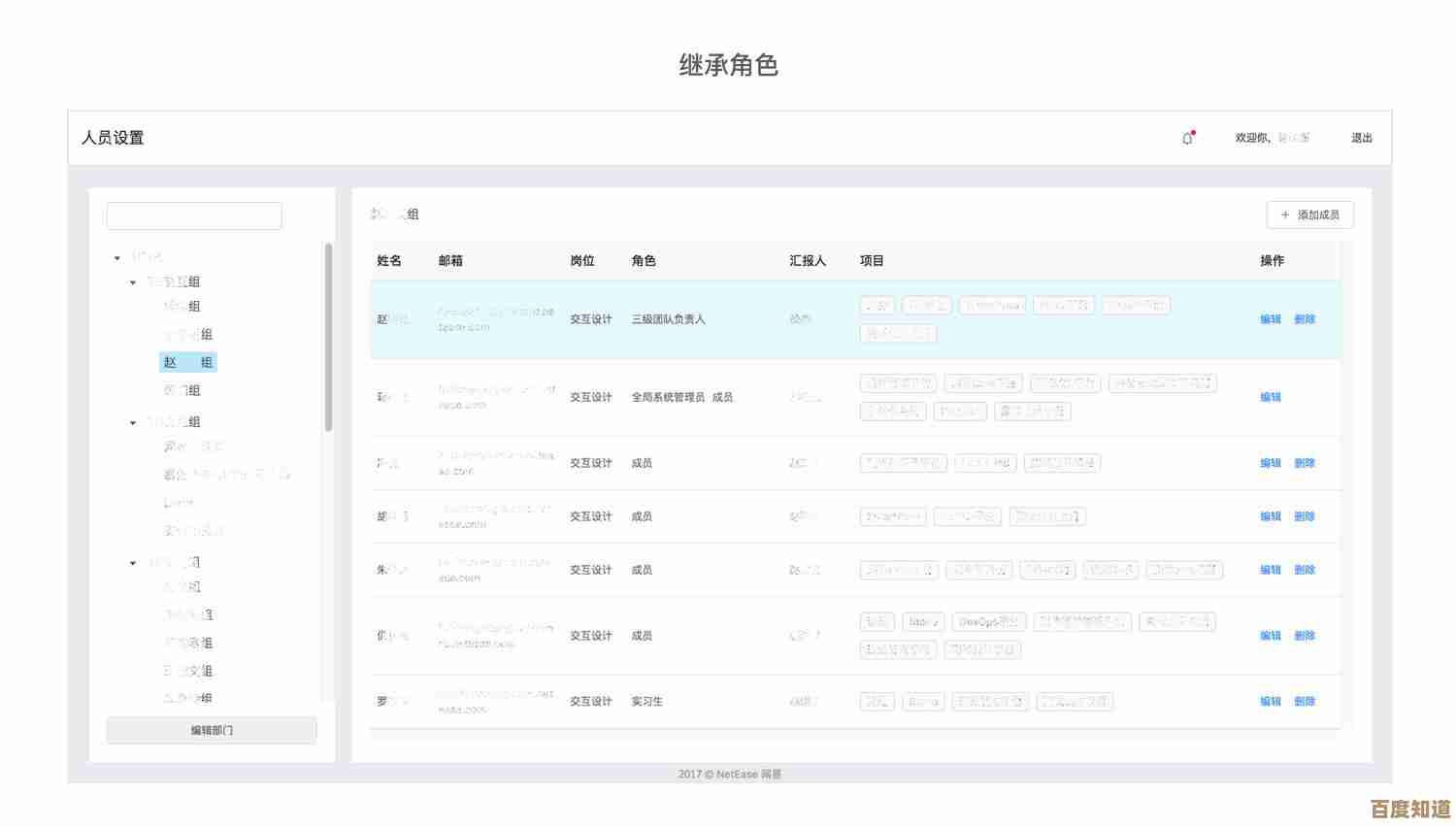 突破Windows 11系统限制:命令行实用方法解锁更多操作权限! 突破Windows 11系统限制:命令行实用方法解锁更多操作权限!