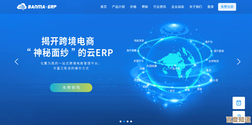 联想客户服务专线:全天候响应,确保您的问题得到迅速妥善处理 联想客户服务专线:全天候响应,确保您的问题得到迅速妥善处理