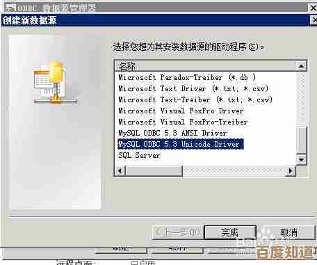 Win10 64位专业版更换主板后是否需要重装系统?详细解答来了 Win10 64位专业版更换主板后是否需要重装系统?详细解答来了