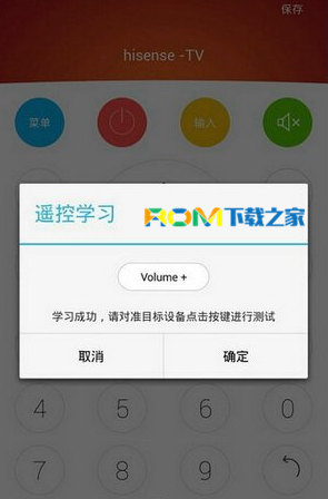 双系统切换操作指南：详细步骤图文解析