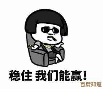 四海一商这回我就划个重点,别急别急,先把几条看似普通其实能稳住局面的套路搬出来 四海一商这回我就划个重点,别急别急,先把几条看似普通其实能稳住局面的套路搬出来