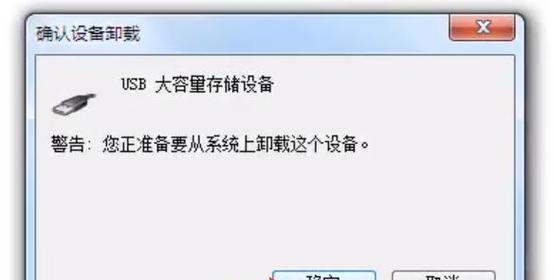 移动硬盘读取失败?小鱼教您几招快速自救方法 移动硬盘读取失败?小鱼教您几招快速自救方法